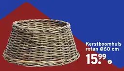 GAMMA Kerstboomhuls rotan aanbieding