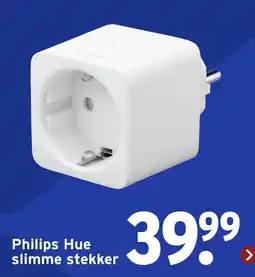 GAMMA Philips Hue slimme stekker aanbieding