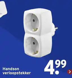 GAMMA Handson verloopstekker aanbieding