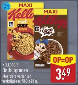 ALDI Kellogg's Ontbijtgranen aanbieding