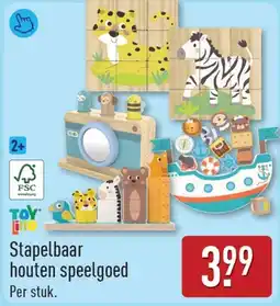 ALDI Toy Lino Stapelbaar houten speelgoed aanbieding