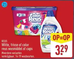 ALDI Reus witte, frisse of color reus wasmiddel of caps aanbieding