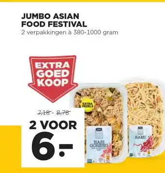 Jumbo Jumbo asian food festival aanbieding