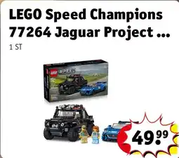 Kruidvat LEGO Technic 42235 Ferrari 488 PISTA aanbieding