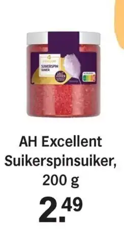Albert Heijn AH Excellent Suikerspinsuiker aanbieding