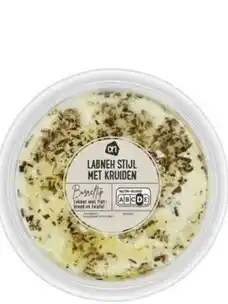 Albert Heijn AH Labneh Stijl met Kruiden aanbieding
