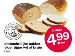 Spar ambachtelijke bakker vloer tijger wit of bruin aanbieding