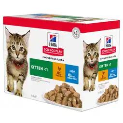 Zooplus 12x85g Kitten Vis selectie Hill's Science Plan Kattenvoer aanbieding