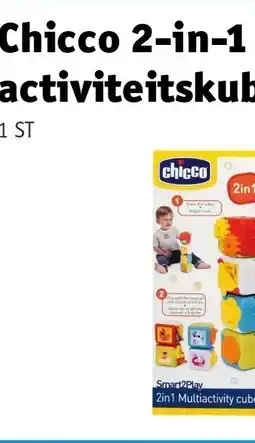 Kruidvat Playgro Clip Clop Sensory Garden Activity Gift Pack aanbieding