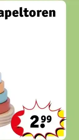 Kruidvat Super Mario Bowser's Lava Battle Set aanbieding
