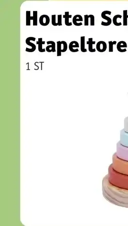 Kruidvat LEGO Pokémon 72151 Eevee aanbieding