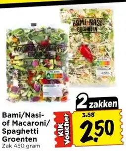 Vomar Voordeelmarkt Bami nasi of macaroni spaghetti groenten aanbieding