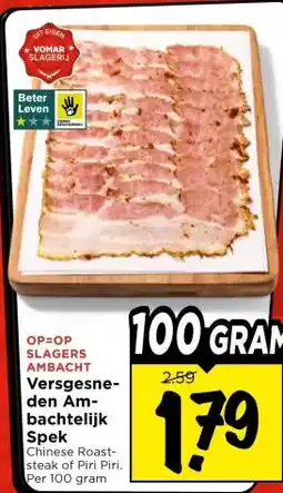 Vomar Voordeelmarkt Versgesne den am bachtelijk spek aanbieding