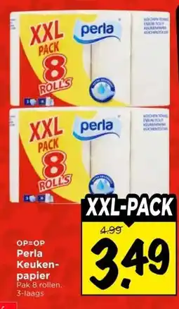 Vomar Voordeelmarkt Perla keuken papier aanbieding