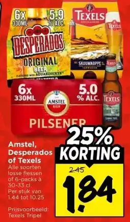 Vomar Voordeelmarkt Amstel desperados of texels aanbieding
