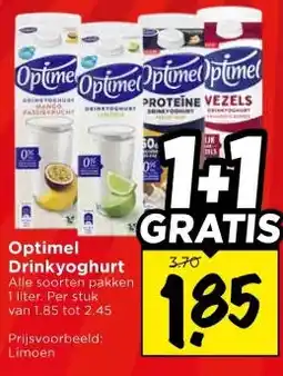 Vomar Voordeelmarkt Optimel drinkyoghurt aanbieding