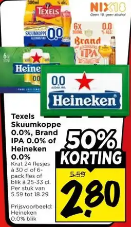 Vomar Voordeelmarkt Texels skuumkoppe 0.0%, brand ipa 0.0% of heineken 0.0% aanbieding