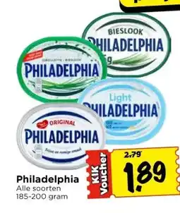 Vomar Voordeelmarkt Philadelphia aanbieding