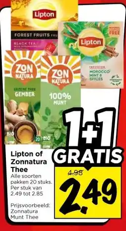 Vomar Voordeelmarkt Lipton of zonnatura thee aanbieding