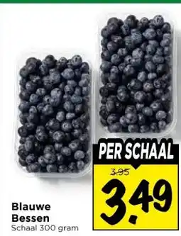 Vomar Voordeelmarkt Blauwe bessen aanbieding
