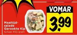 Vomar Voordeelmarkt Maaltijdsalade gerookte kip aanbieding