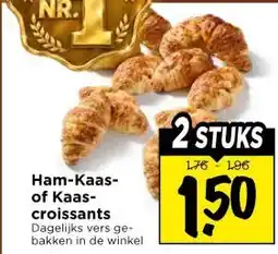Vomar Voordeelmarkt Hamkaas of kaas croissants aanbieding