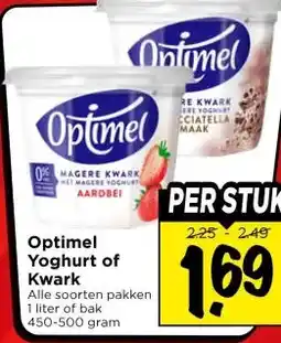 Vomar Voordeelmarkt Optimel yoghurt of kwark aanbieding