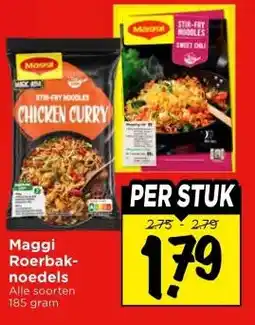 Vomar Voordeelmarkt Maggi roerbaknoedels aanbieding