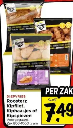 Vomar Voordeelmarkt Roosterz kipfilet kiphaasjes of kipspiezen aanbieding