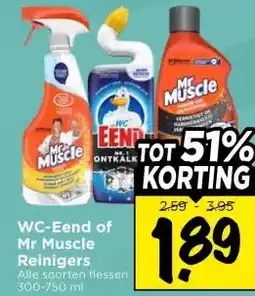 Vomar Voordeelmarkt Wc-eend of mr muscle reinigers aanbieding