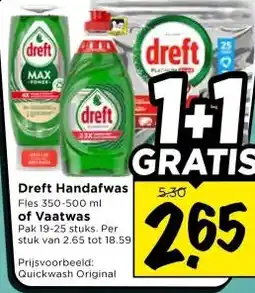 Vomar Voordeelmarkt Dreft Handafwas aanbieding