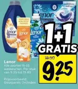 Vomar Voordeelmarkt Lenor aanbieding