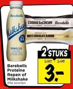 Vomar Voordeelmarkt Barebells proteïne repen of milkshake aanbieding