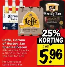 Vomar Voordeelmarkt Leffe corona of hertog jan speciaalbieren aanbieding