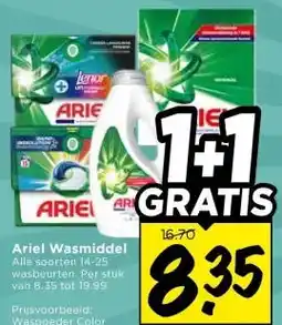 Vomar Voordeelmarkt Ariel wasmiddel aanbieding