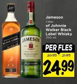 Vomar Voordeelmarkt Jameson aanbieding