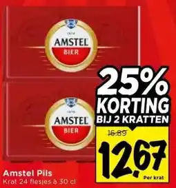 Vomar Voordeelmarkt Amstel Pils aanbieding