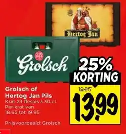 Vomar Voordeelmarkt Grolsch of hertog jan pils aanbieding