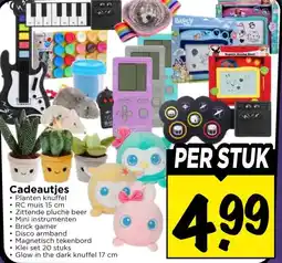 Vomar Voordeelmarkt Cadeautjes aanbieding