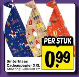 Vomar Voordeelmarkt Sinterklaas Cadeaupapier XXL aanbieding