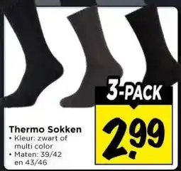 Vomar Voordeelmarkt Thermo Sokken aanbieding