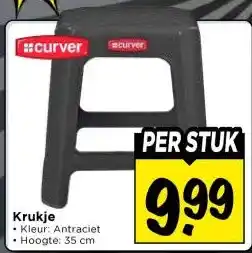 Vomar Voordeelmarkt Krukje aanbieding