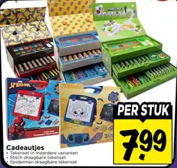 Vomar Voordeelmarkt Cadeautjes aanbieding