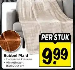 Vomar Voordeelmarkt Bubbel Plaid aanbieding