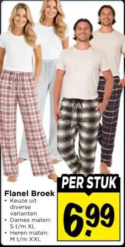Vomar Voordeelmarkt Flanel Broek aanbieding