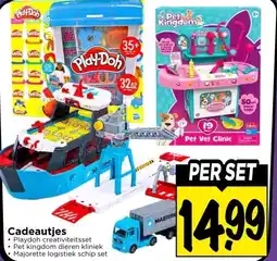 Vomar Voordeelmarkt Cadeautjes aanbieding