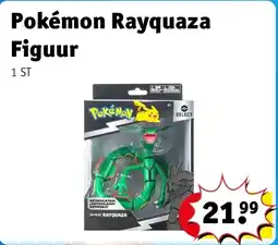 Kruidvat Pokémon Rayquaza Figuur aanbieding