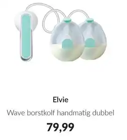 Babypark Elvie Wave borstkolf handmatig dubbel aanbieding