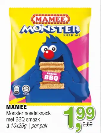 Amazing Oriëntal Mamee monster noedelsnack met bbq smaak aanbieding