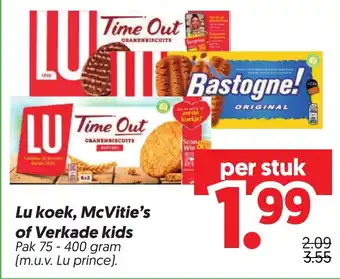 Lu koek, McVitie's of Verkade kids